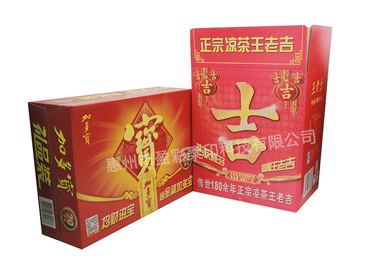 印刷 | 紙箱水墨應(yīng)用